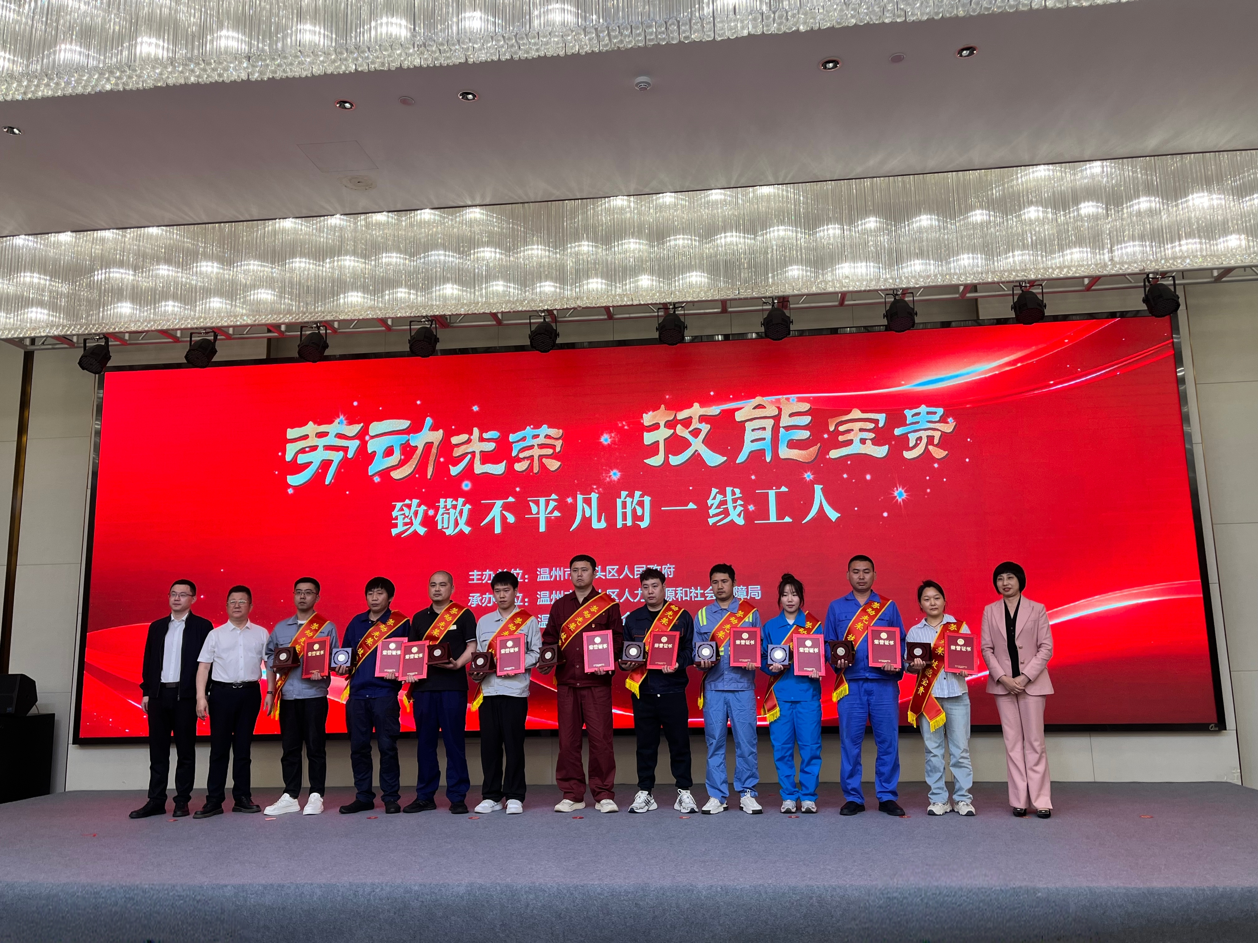 南宫电子游戏-不凡成就非凡,相信品牌的力量