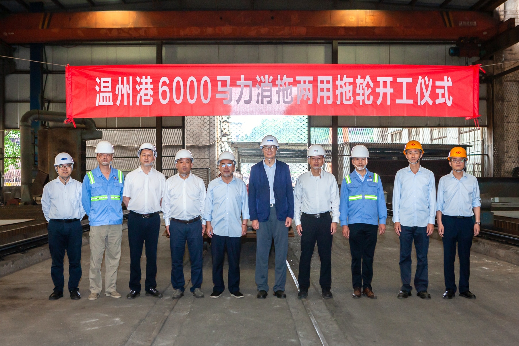 南宫电子游戏首艘6000马力消拖两用拖轮开工建造