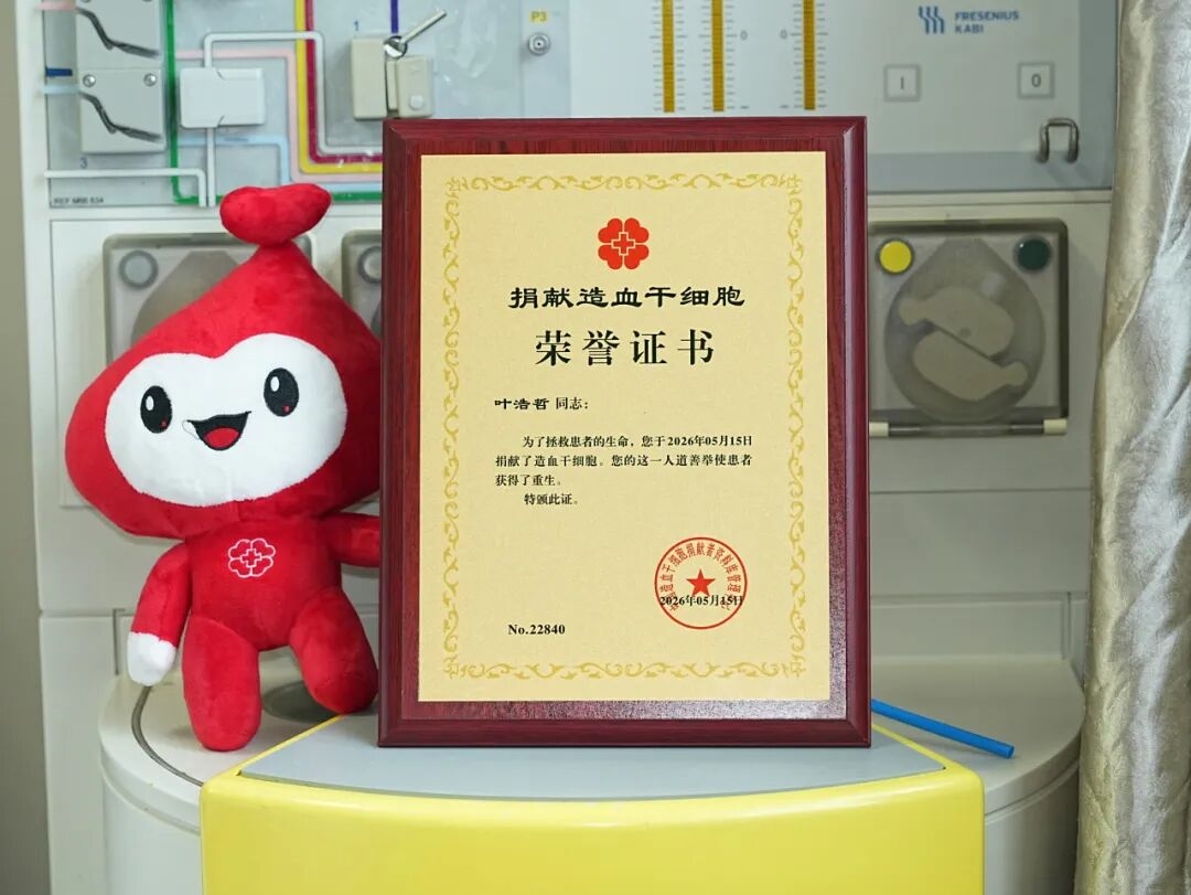 2026052913401118947 南宫电子游戏-不凡成就非凡,相信品牌的力量